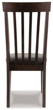Load image into Gallery viewer, Hammis Dining Chair