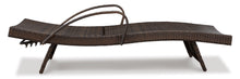 Load image into Gallery viewer, Kantana Chaise Lounge (set of 2)