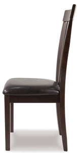 Hammis Dining Chair