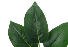 Load image into Gallery viewer, ARTIFICIAL PLANT - 17&quot;H AUREUM
