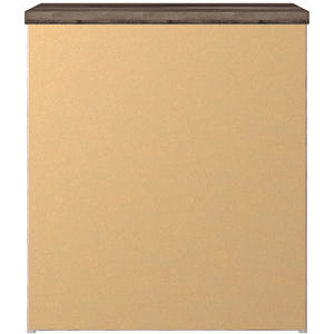 Gerridan Nightstand