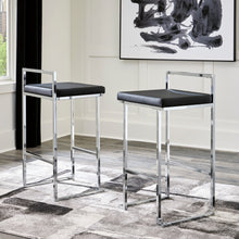 Load image into Gallery viewer, Madanere Bar Stool
