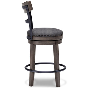 Caitbrook Swivel Stool