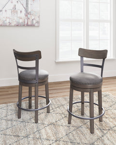 Caitbrook Swivel Stool