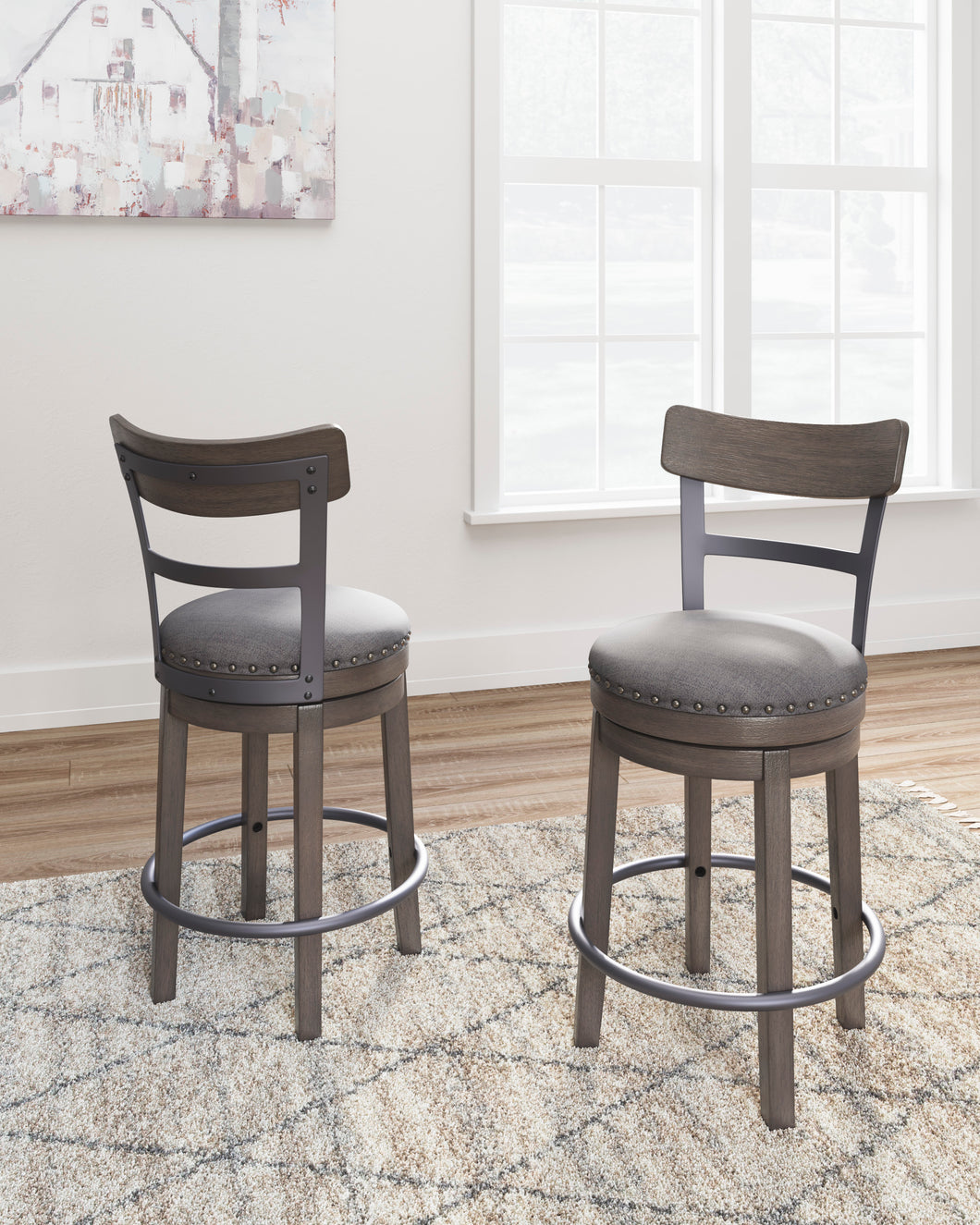 Caitbrook Swivel Stool