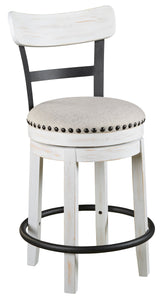 Valebeck Swivel Bar Stool