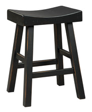 Load image into Gallery viewer, Glosco Stool
