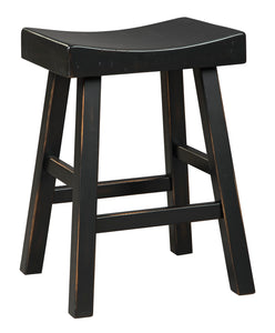 Glosco Stool